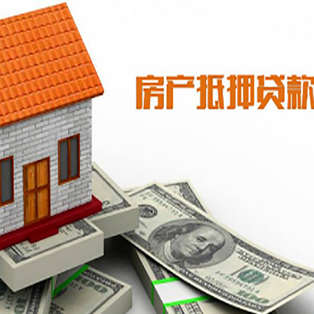 开州贷款中介公司新渝启服办理流程